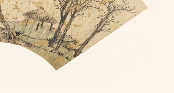明_沈周_扇面集_疎林亭子圖_(8957×4823 – 350dpi)(图5)