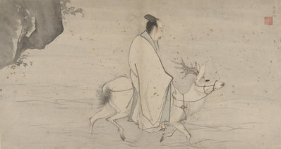 宋_郭羽_上博画集选纸本_4_1_(6610×3500 – 300dpi)(图1)