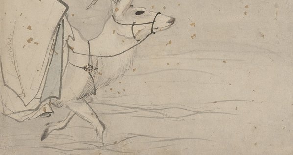 宋_郭羽_上博画集选纸本_4_1_(6610×3500 – 300dpi)(图5)