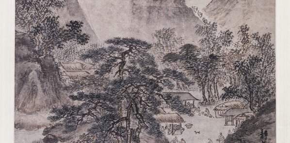 明_戴进_关山行旅图纸本北_(3543×7028 – 300dpi)(图4)