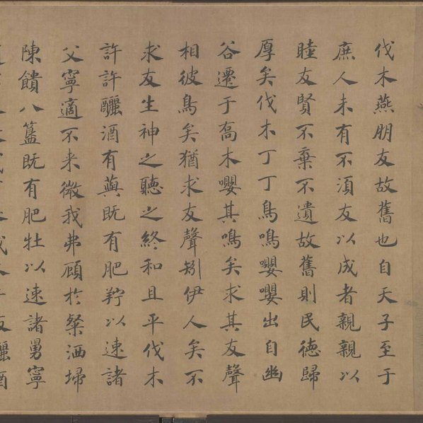 宋_马和之_小雅鹿鸣之什图卷_小雅鹿鸣之什图_(23252×1295 – 72dpi)(图4)