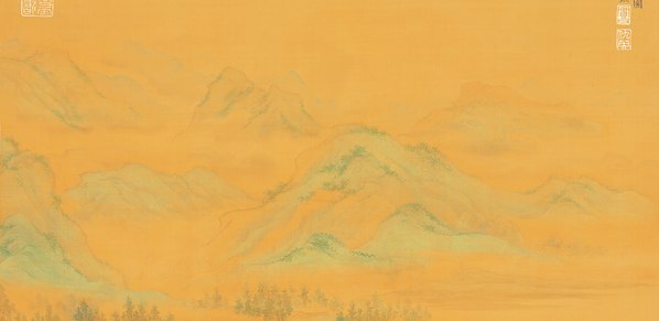 明_仇英_莲溪渔隐图_绢本(图3)