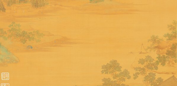明_仇英_莲溪渔隐图_绢本(图4)