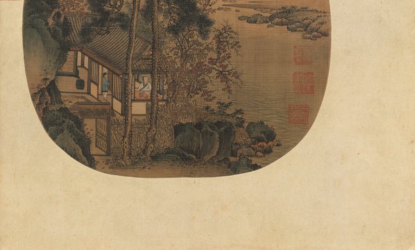 宋_刘松年_秋窗读易图_绢本民_(9630×5813 – 350dpi)(图5)