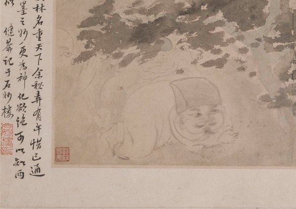 清_金农_人物山水图_第六开-宋龚开善画_(5029×3556 – 300dpi)(图4)