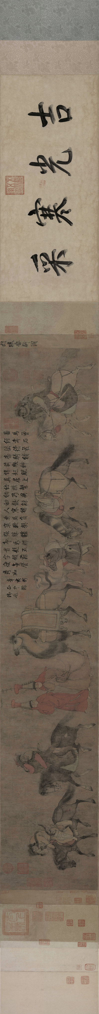元_佚名_番骑图卷全卷_绢_故宫博物馆_(32935×3236 – 300dpi)(图1)