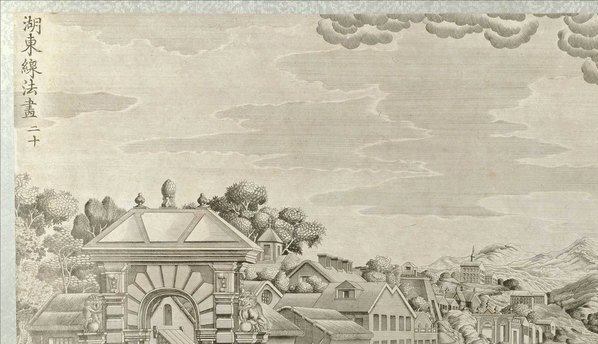 清_郎世宁_圆明园铜版画_(6766×3898 – 300dpi)(图2)
