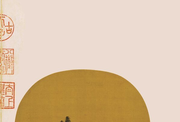 宋_李唐_松湖钓隐图_绢本(图3)