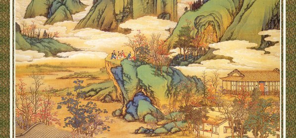 清_清院本十二月令图冊_十二月令图_1_(3620×6768 – 72dpi)(图3)
