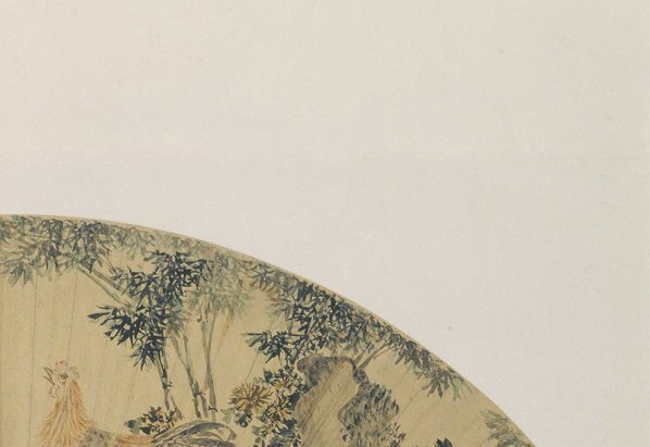 明_陈嘉言_鸡鸣图扇页北京_(5151×3538 – 300dpi)(图3)
