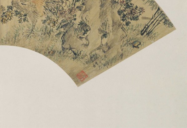 明_陈嘉言_鸡鸣图扇页北京_(5151×3538 – 300dpi)(图5)