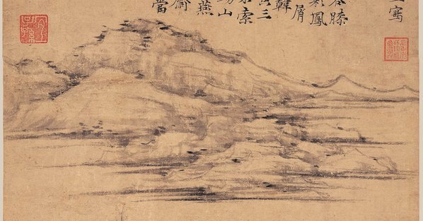 元_倪瓒_容膝斋图轴纸本_(4197×8799 – 300dpi)(图3)