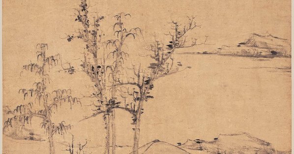 元_倪瓒_容膝斋图轴纸本_(4197×8799 – 300dpi)(图4)