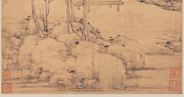 元_倪瓒_容膝斋图轴纸本_(4197×8799 – 300dpi)(图5)