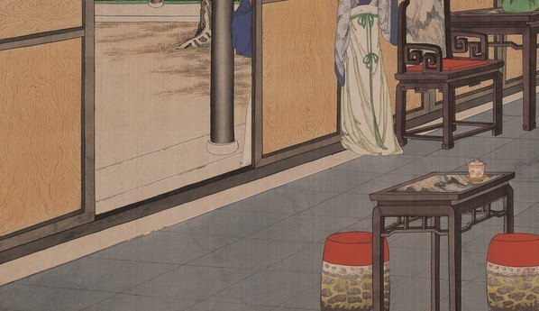 清_孙温_红楼梦_二版张_84_1_(12207×7038 – 350dpi)(图4)