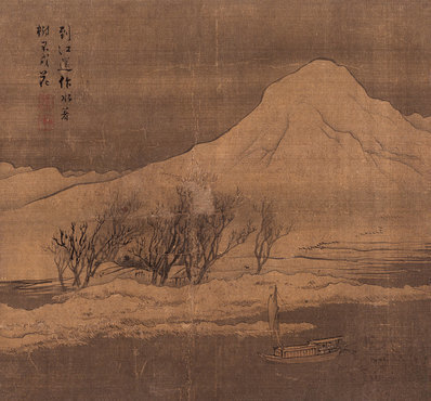 清_袁江_山水人物册页六开_袁江_册页寒江泊舟_中国美术馆_(2800×2602 – 350dpi(图1)