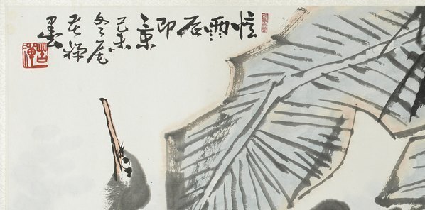近代_忆雨后即景_(6552×3248 – 72dpi)(图2)
