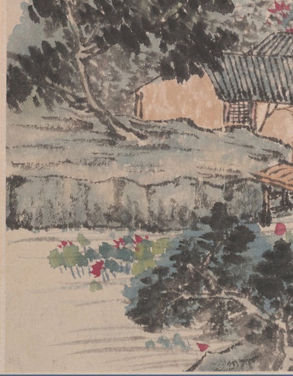 清_石涛_花卉山水册页开_大都会博物馆_6_(3395×4346 – 400dpi)(图4)