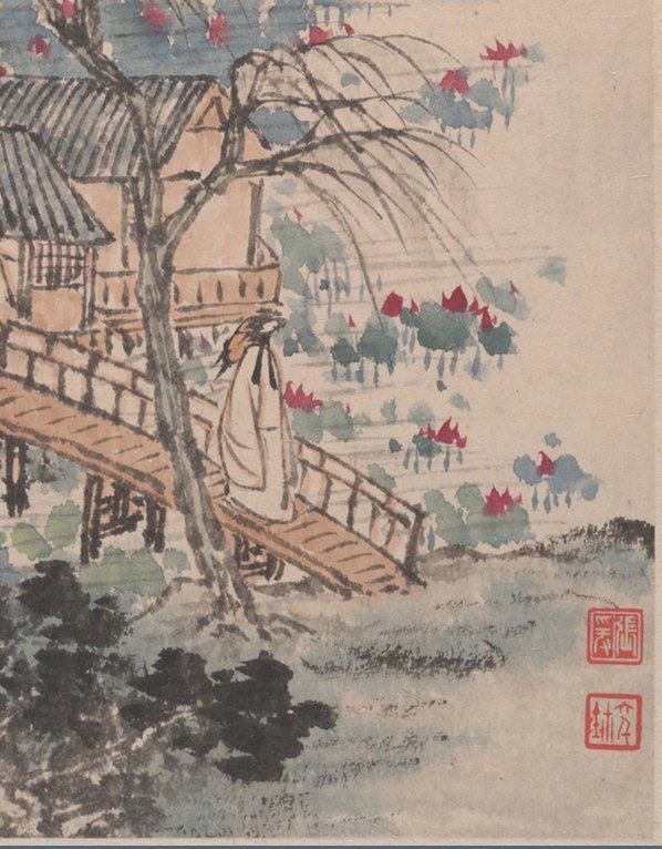 清_石涛_花卉山水册页开_大都会博物馆_6_(3395×4346 – 400dpi)(图5)