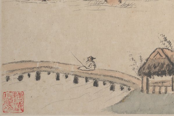 清_石涛_山水图册_开大都会博_3_(3875×2581 – 400dpi)(图4)