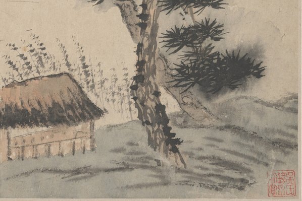 清_石涛_山水图册_开大都会博_3_(3875×2581 – 400dpi)(图5)