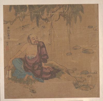 明_宋旭_罗汉图_7_(5750×5610 – 300dpi)(图1)