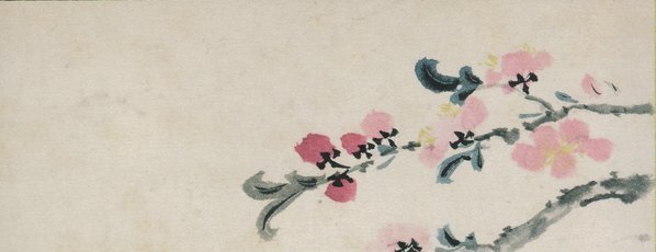 清_石涛_花鸟图册开_纸本_5_(3165×4867 – 400dpi)(图2)
