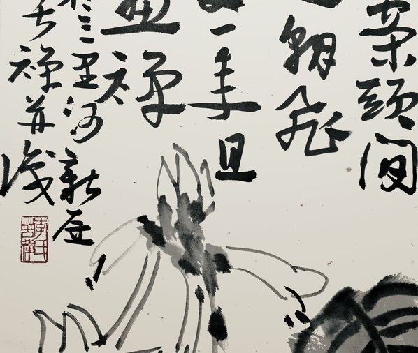 近代_李苦禅_玉簪花开案头间_(5150×17420 – 72dpi)(图3)