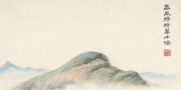 近代_傅抱石_春风杨柳万千樤_(7278×14467 – 72dpi)(图2)