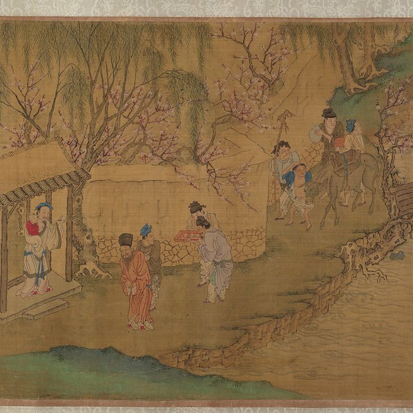 明_佚名_养正图十则_(29320×2500 – 300dpi)(图3)