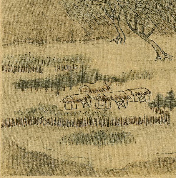 清_傅山_傅眉山水花卉冊_3_(3598×3638 – 420dpi)(图4)