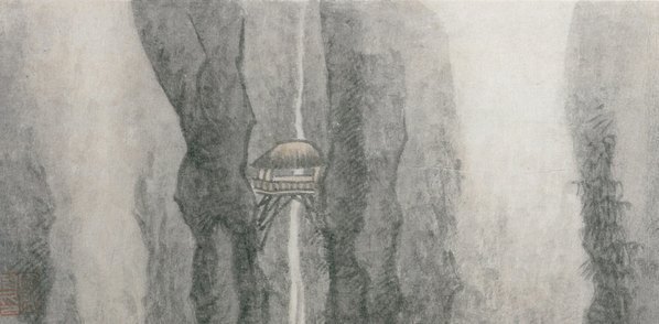 清_龚贤_山水八景_3_(6304×3100 – 300dpi)(图2)