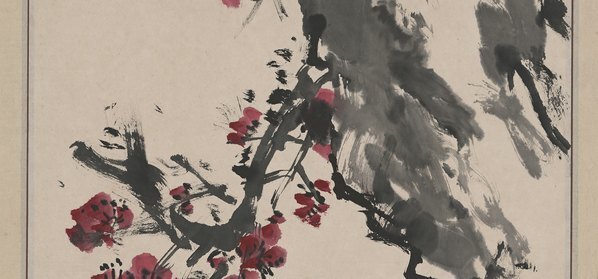 近代_王个簃_红梅图_(5166×9658 – 72dpi)(图4)