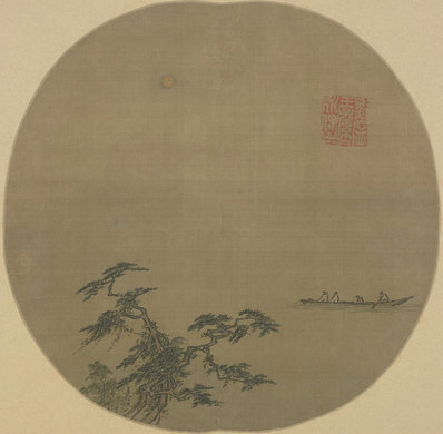 宋_夏圭_松溪泛月图页_(6118×5994 – 300dpi)(图1)