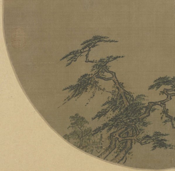 宋_夏圭_松溪泛月图页_(6118×5994 – 300dpi)(图4)