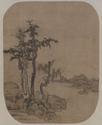 元_赵元_树石图_纨扇绢本设色_(5695×6961 – 400dpi)(图1)