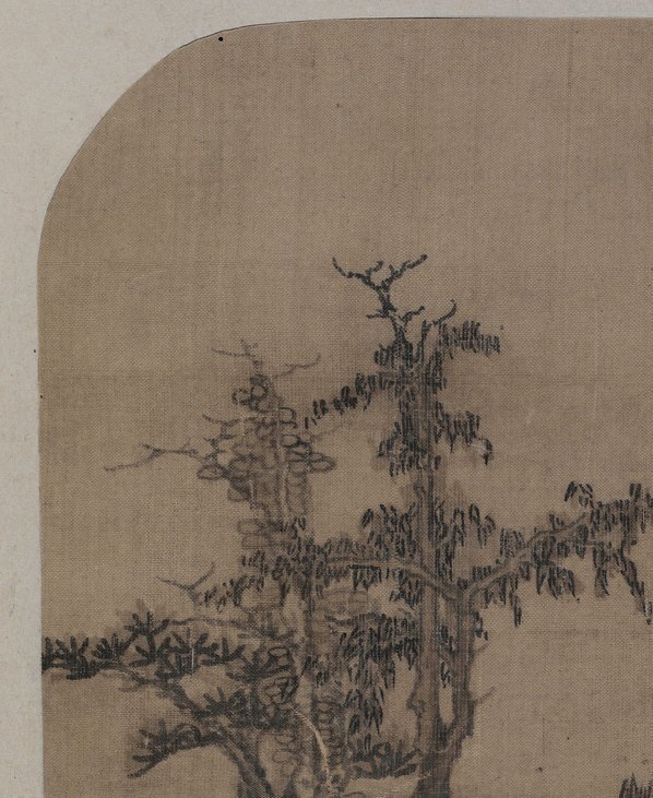 元_赵元_树石图_纨扇绢本设色_(5695×6961 – 400dpi)(图2)