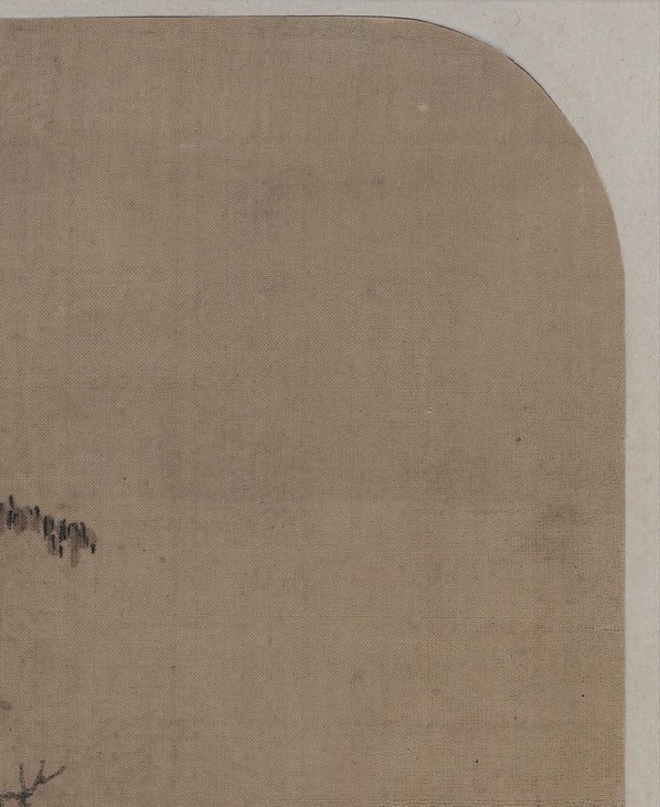 元_赵元_树石图_纨扇绢本设色_(5695×6961 – 400dpi)(图3)