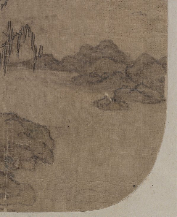 元_赵元_树石图_纨扇绢本设色_(5695×6961 – 400dpi)(图5)