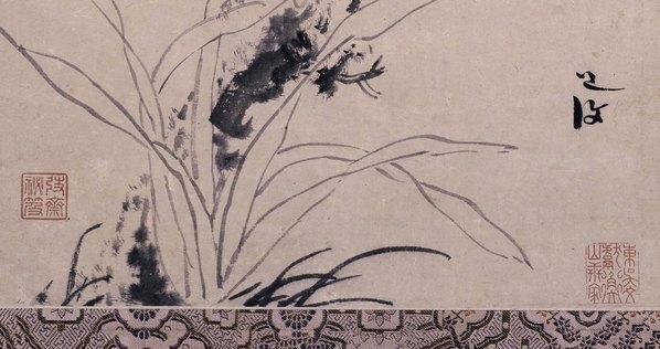 明_陈淳_梅花水仙图轴纸本_北_(4134×8740 – 300dpi)(图5)