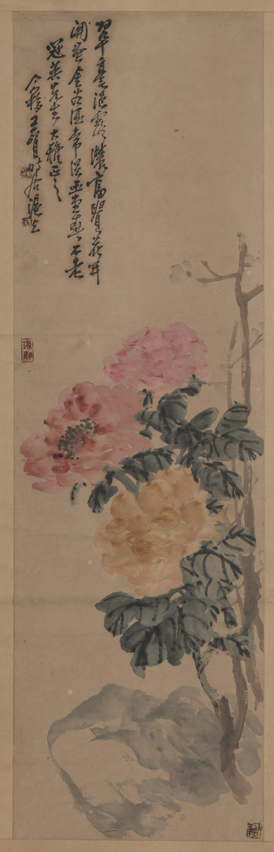 近代_王个_牡丹_(4368×13568 – 72dpi)(图1)
