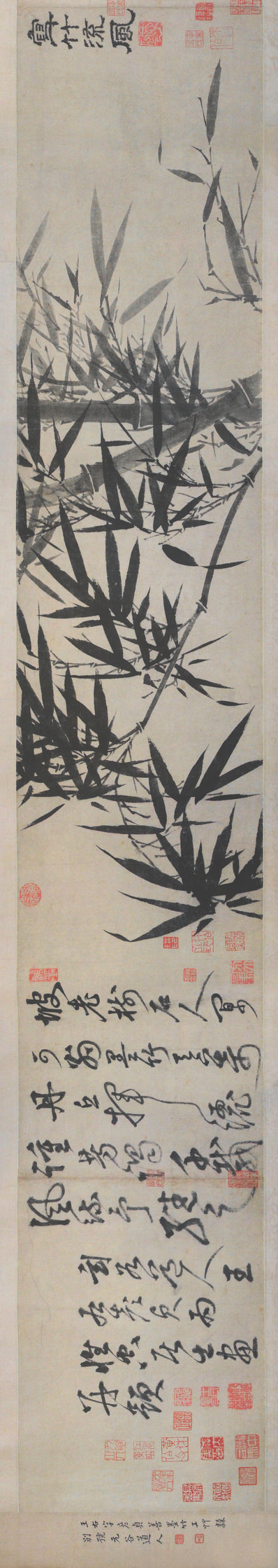 明_王右_墨竹图_上_(15548×2764 – 300dpi)(图1)
