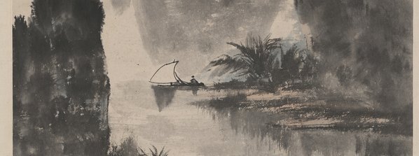 近代_胡振郎_漓江山水图_(6188×9249 – 72dpi)(图4)