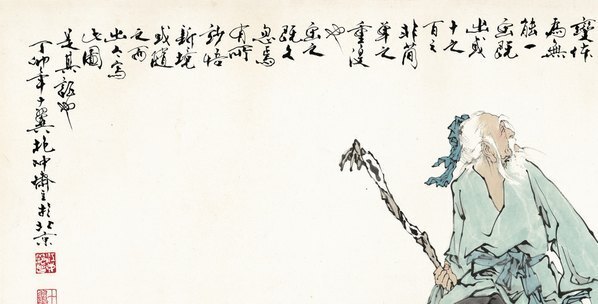 近代_范曾_老子出关_(21180×10782 – 72dpi)(图2)