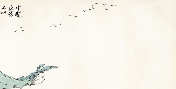 近代_范曾_老子出关_(21180×10782 – 72dpi)(图3)