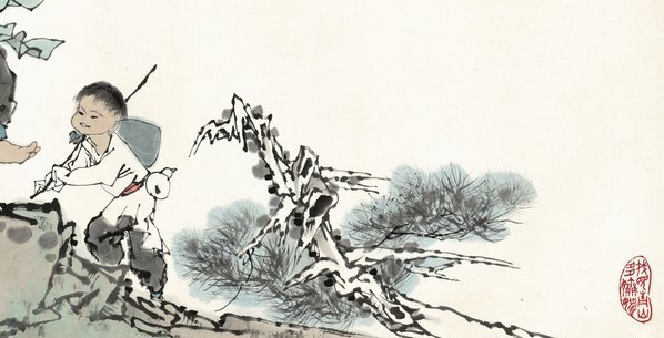 近代_范曾_老子出关_(21180×10782 – 72dpi)(图5)