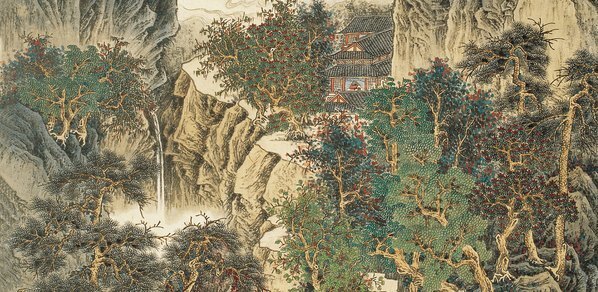 近代_现代_国英_太行雾云_纸本_(3813×7442 – 72dpi)(图4)