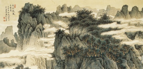 近代_现代_国英_太行雾云_纸本_(3813×7442 – 72dpi)(图2)