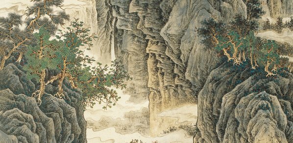 近代_现代_国英_太行雾云_纸本_(3813×7442 – 72dpi)(图3)
