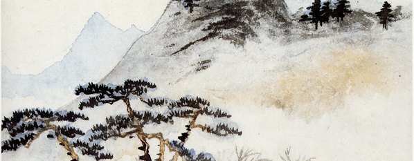 近代_张大千_山水人物_(4010×6258 – 72dpi)(图3)